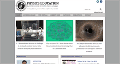 Desktop Screenshot of physedu.in